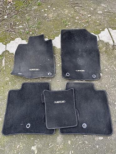 Коврики родные салона Lexus, комплект оригинал. Состояние отличное at lalafo.kg Коврики родные салона Lexus, комплект оригинал. Состояние отличное