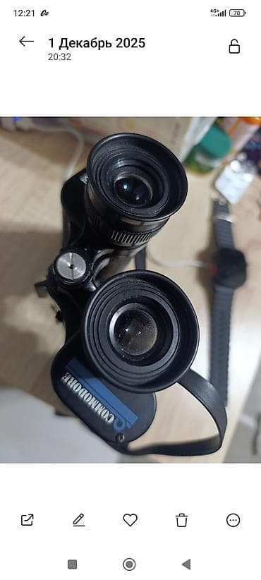 Продается бинокль (Корея) at lalafo.kg Продается бинокль (Корея)