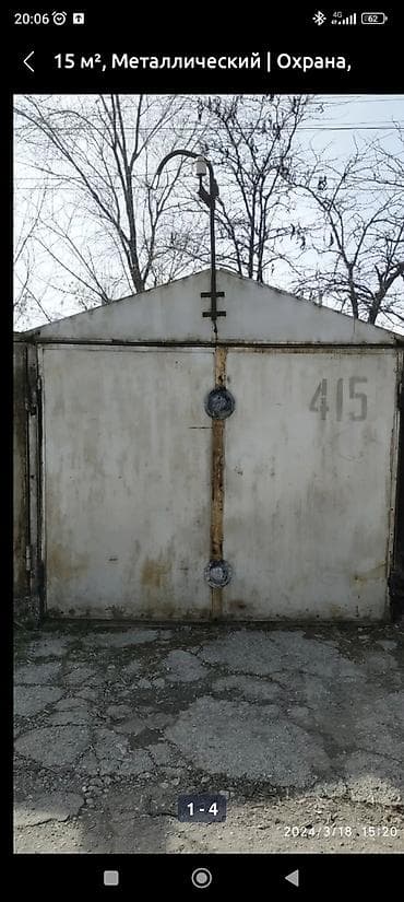 18 м², Металлический at lalafo.kg 18 м², Металлический