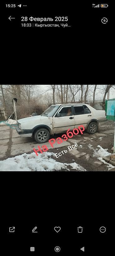 Продаю жетта на разбор at lalafo.kg Продаю жетта на разбор