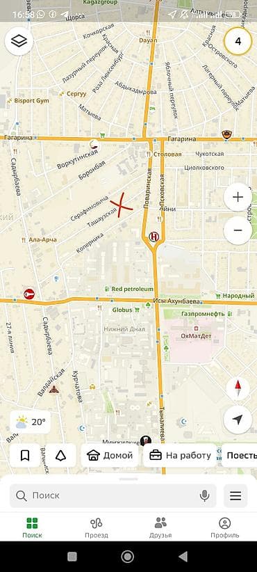 Продаю дом для инвестиций ниже Джал Артис вторая линия Айни 140кв at lalafo.kg Продаю дом для инвестиций ниже Джал Артис вторая линия Айни 140кв