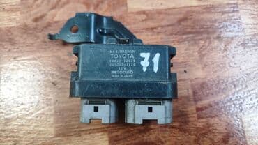 Toyota Реле Тойота ЭБУ. Номер 8 8 2 6 3 - 1 2 0 7 0 См.Фото at lalafo.kg Toyota Реле Тойота ЭБУ. Номер 8 8 2 6 3 - 1 2 0 7 0 См.Фото