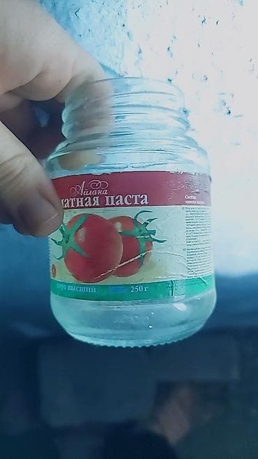 Банки, Б/у, Самовывоз at lalafo.kg Банки, Б/у, Самовывоз