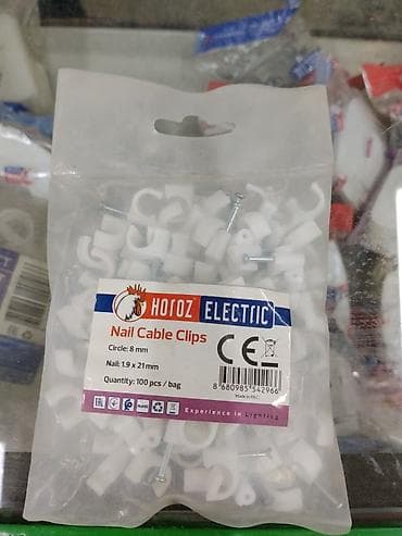 Клипсы для крепления кабеля с гвоздем HOROZ Electric - Тип: Nail lalafo.kg да Клипсы для крепления кабеля с гвоздем HOROZ Electric - Тип: Nail
