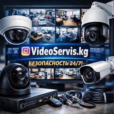 Здравствуйте 🤝 Уважаемые клиенты рады вам сообщить что мы проводим at lalafo.kg Здравствуйте 🤝 Уважаемые клиенты рады вам сообщить что мы проводим