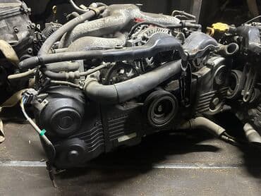 Бензиндик кыймылдаткыч Subaru 2004 г., 2 л, Колдонулган, Оригинал, Жапония lalafo.kg да Бензиндик кыймылдаткыч Subaru 2004 г., 2 л, Колдонулган, Оригинал, Жапония