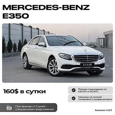 Lotus: Сдаю Lexus LX, Почасово, Без водителя, | Водительские права, От 18 лет at lalafo.kg — 7 Lotus: Сдаю Lexus LX, Почасово, Без водителя, | Водительские права, От 18 лет — 7