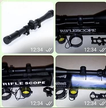 Спиннинги от 350 сом Прицелы 20х40 300 сом 3-9 х 40 1400 3 - 9 х 40 at lalafo.kg Спиннинги от 350 сом Прицелы 20х40 300 сом 3-9 х 40 1400 3 - 9 х 40