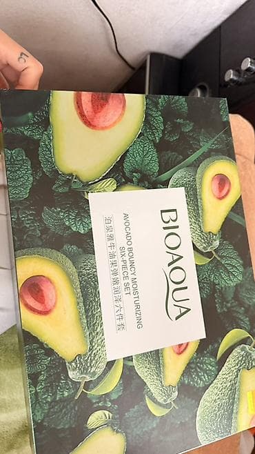 Набор для ухода за кожей BIOAQUA Avocado Bouncy Moisturizing at lalafo.kg Набор для ухода за кожей BIOAQUA Avocado Bouncy Moisturizing