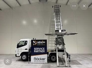 Автолестница-грузоподъёмник Böcker (лифтовый подъёмник на шасси at lalafo.kg Автолестница-грузоподъёмник Böcker (лифтовый подъёмник на шасси