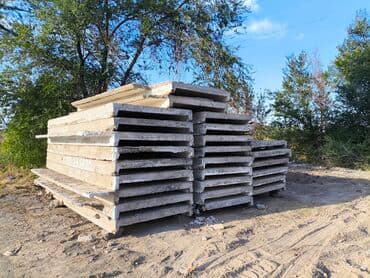 Продаю Ребристые плиты перекрытия 5 at lalafo.kg Продаю Ребристые плиты перекрытия 5