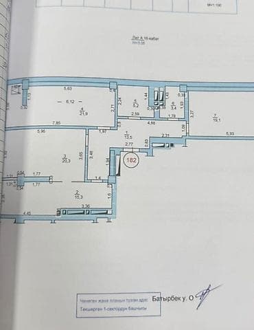 3 комнаты, 100 м², 15 этаж at lalafo.kg 3 комнаты, 100 м², 15 этаж