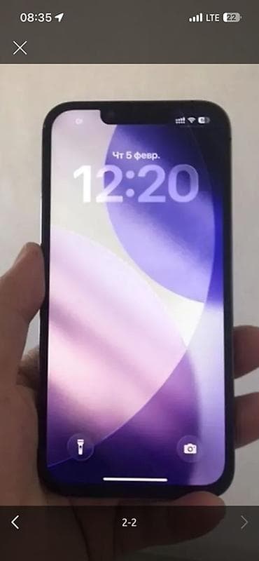 IPhone 13 Pro, Белый at lalafo.kg IPhone 13 Pro, Белый