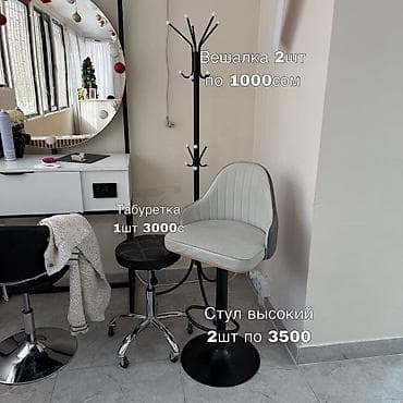 Стерилизаторлор: Продаю сост идеал, недолго пользовались + новая запасная лейка в lalafo.kg да — 3 Стерилизаторлор: Продаю сост идеал, недолго пользовались + новая запасная лейка в — 3