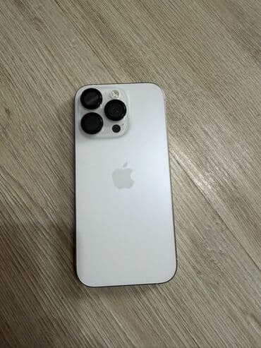 IPhone 16 Pro, Белый, Чехол, Коробка at lalafo.kg IPhone 16 Pro, Белый, Чехол, Коробка