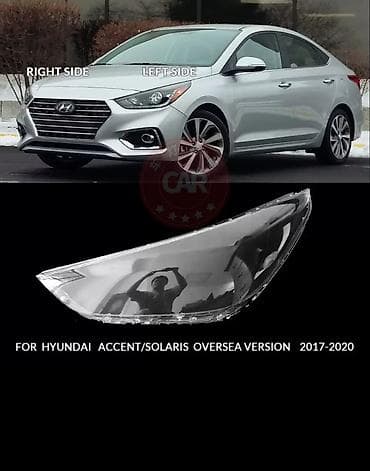 Алдыңкы оң фара Subaru 2001 г., Жаңы, Оригинал lalafo.kg да Алдыңкы оң фара Subaru 2001 г., Жаңы, Оригинал