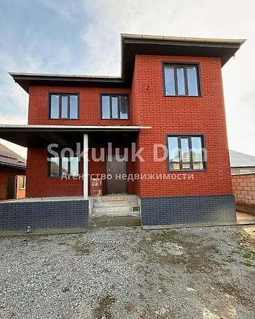 🏠Продаётся дом в г. Шопоков 🟡Комнаты: 7 🟡Участок: 5 соток at lalafo.kg 🏠Продаётся дом в г. Шопоков 🟡Комнаты: 7 🟡Участок: 5 соток