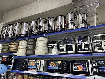 Большой выбор бытовой техники для кухни и дома. В ассортименте: - at lalafo.kg Большой выбор бытовой техники для кухни и дома. В ассортименте: -
