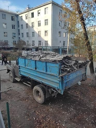 Буйрутма берүү Porter, Тигүү калдыктарын чыгаруу lalafo.kg да — 2 Буйрутма берүү Porter, Тигүү калдыктарын чыгаруу — 2