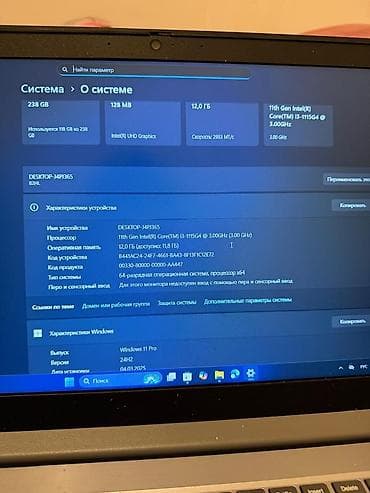 Ноутбук Lenovo IdeaPad L3 (82HL) Характеристики: - Экран 15.6" с at lalafo.kg — 3 Ноутбук Lenovo IdeaPad L3 (82HL) Характеристики: - Экран 15.6" с — 3