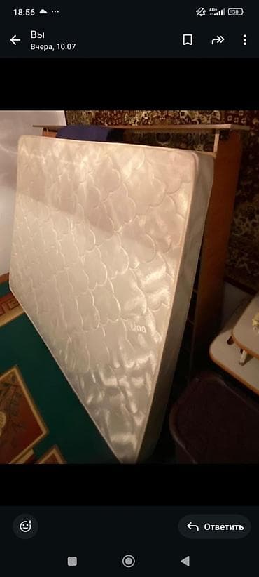 Спальный матрас, Односпальный, Боннельная система пружин, Жаккард, Lina (Лина), Матрасы средней жесткости at lalafo.kg Спальный матрас, Односпальный, Боннельная система пружин, Жаккард, Lina (Лина), Матрасы средней жесткости