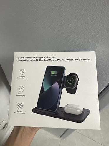3-в-1 складная беспроводная зарядная станция Описание: - at lalafo.kg 3-в-1 складная беспроводная зарядная станция Описание: -