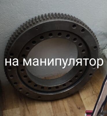 Манипулятор at lalafo.kg Манипулятор