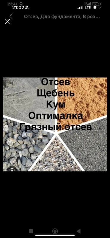 Оптималка Оптимлка Оптималка Оптималка Оптималка Оптималка Оптималка at lalafo.kg Оптималка Оптимлка Оптималка Оптималка Оптималка Оптималка Оптималка