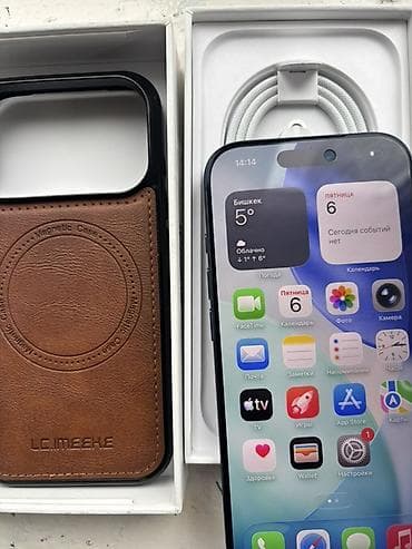 IPhone 17 Pro, 256 ГБ, Черный, Коробка, 100 % at lalafo.kg IPhone 17 Pro, 256 ГБ, Черный, Коробка, 100 %