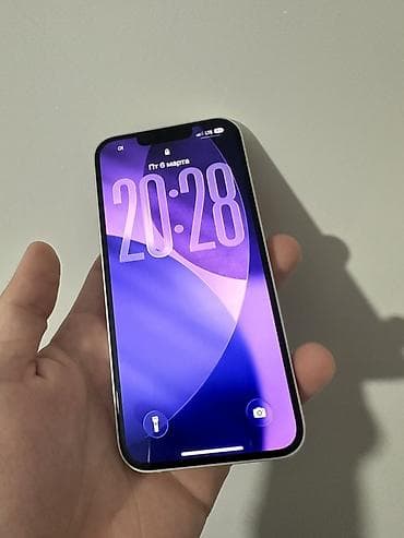 IPhone 13, Б/у, 128 ГБ, Старлайт, Кабель at lalafo.kg IPhone 13, Б/у, 128 ГБ, Старлайт, Кабель
