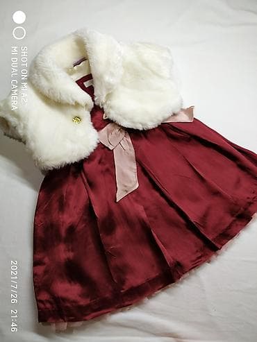 Детское платье, Новый at lalafo.kg Детское платье, Новый