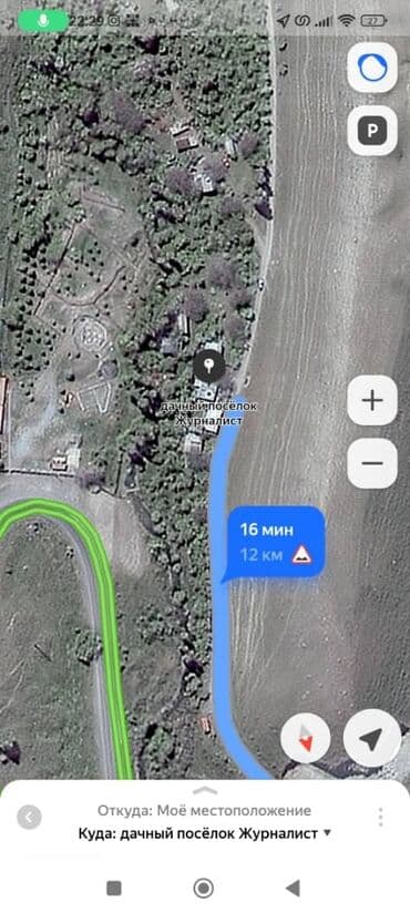 Real Estate Bosogo, Агентство недвижимости БОСОГО: 5 соток, Для строительства, Красная книга, Тех паспорт at lalafo.kg Real Estate Bosogo, Агентство недвижимости БОСОГО: 5 соток, Для строительства, Красная книга, Тех паспорт