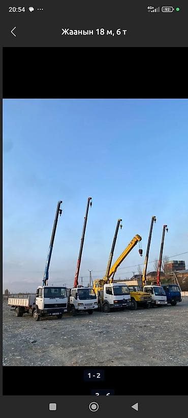 Bentley: Жаанын 10 м, 4 т., Борттун 7 кг lalafo.kg да — 2 Bentley: Жаанын 10 м, 4 т., Борттун 7 кг — 2