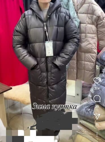 Пуховик, Длинная модель, С капюшоном, L at lalafo.kg Пуховик, Длинная модель, С капюшоном, L