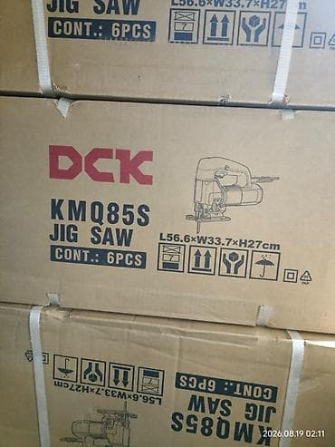 Электролобзик DCK KMQ85S - Тип: сетевой лобзик (Jig Saw) - Модель at lalafo.kg Электролобзик DCK KMQ85S - Тип: сетевой лобзик (Jig Saw) - Модель