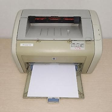 Лазерный принтер HP LaserJet 1020 - Тип: монохромный лазерный принтер at lalafo.kg Лазерный принтер HP LaserJet 1020 - Тип: монохромный лазерный принтер