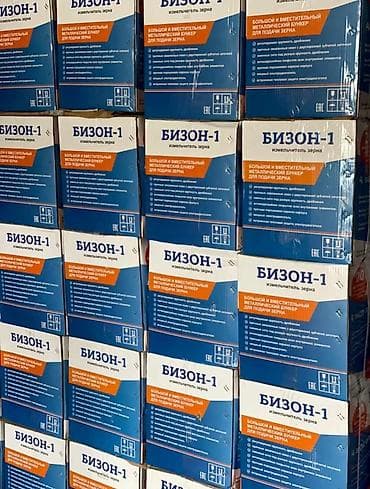 Майдалагычтар, экструдерлер: Дробилки оптом и в розницу.( оптом дешевле) цены указаны за розницу lalafo.kg да — 5 Майдалагычтар, экструдерлер: Дробилки оптом и в розницу.( оптом дешевле) цены указаны за розницу — 5