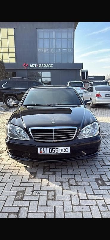 Mercedes-Benz S-Class: 2004 г., 5.5 л, Автомат, Бензин, Седан at lalafo.kg Mercedes-Benz S-Class: 2004 г., 5.5 л, Автомат, Бензин, Седан