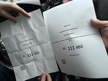 Эксклюзивные автомобильные номерные знаки формата «001 111 XXX» (КР) lalafo.kg да — 1 Эксклюзивные автомобильные номерные знаки формата «001 111 XXX» (КР) — 1