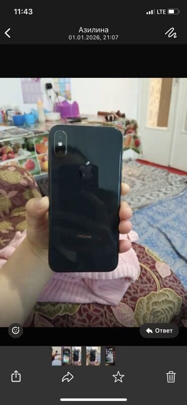 IPhone X, Черный, Защитное стекло at lalafo.kg IPhone X, Черный, Защитное стекло