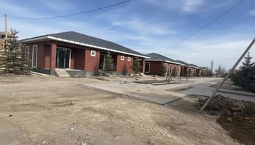 Коттедж, 56 м², 3 комнаты, Собственник, ПСО (под самоотделку) at lalafo.kg Коттедж, 56 м², 3 комнаты, Собственник, ПСО (под самоотделку)