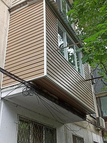 Обшивка балконов и лоджий сайдингом - Наружная отделка lalafo.kg да Обшивка балконов и лоджий сайдингом - Наружная отделка