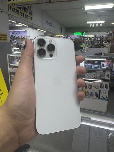 IPhone 13 Pro Max, Серебристый, 90 % at lalafo.kg IPhone 13 Pro Max, Серебристый, 90 %