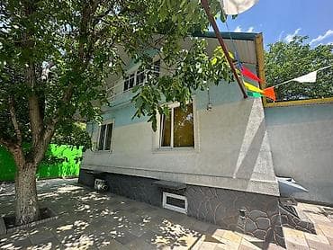 📢 **🏡 Продаётся дом** 📍 Бишкек, ГЭС-2 (рядом с Аламединским рынком) 🏠 at lalafo.kg 📢 **🏡 Продаётся дом** 📍 Бишкек, ГЭС-2 (рядом с Аламединским рынком) 🏠