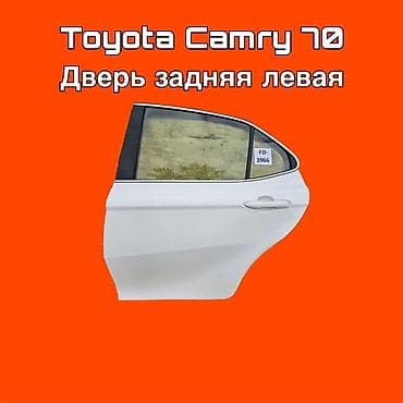 Задняя левая Toyota, Б/у, Оригинал at lalafo.kg Задняя левая Toyota, Б/у, Оригинал