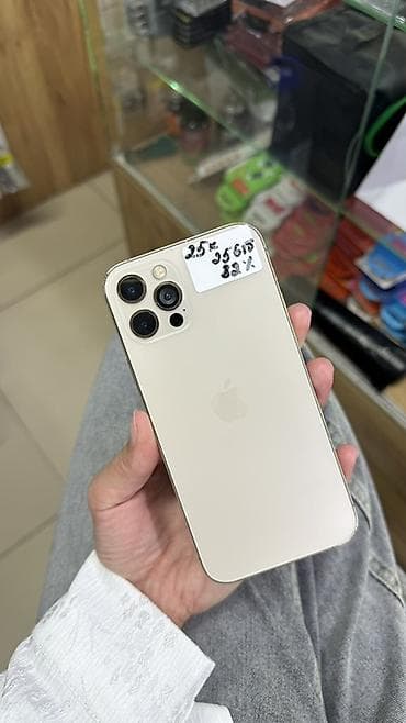 IPhone 12 Pro, Б/у, 256 ГБ, Золотой, Защитное стекло, Чехол, 82 % at lalafo.kg IPhone 12 Pro, Б/у, 256 ГБ, Золотой, Защитное стекло, Чехол, 82 %