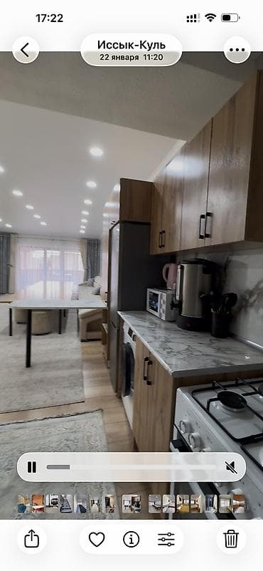 Таунхаус, КАУСАР Кара-Ой (Долинка), Детская площадка, Парковка, стоянка, Охраняемая территория at lalafo.kg — 4 Таунхаус, КАУСАР Кара-Ой (Долинка), Детская площадка, Парковка, стоянка, Охраняемая территория — 4