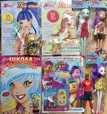 Книга #ШколаМонстров =250 сом ! Продаю свои - распродажа книг ! at lalafo.kg Книга #ШколаМонстров =250 сом ! Продаю свои - распродажа книг !