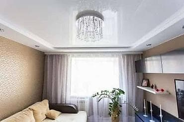 Натяжной потолок 3D потолки, Глянцевое, Матовое Гарантия, Бесплатная консультация, Бесплатный замер at lalafo.kg Натяжной потолок 3D потолки, Глянцевое, Матовое Гарантия, Бесплатная консультация, Бесплатный замер