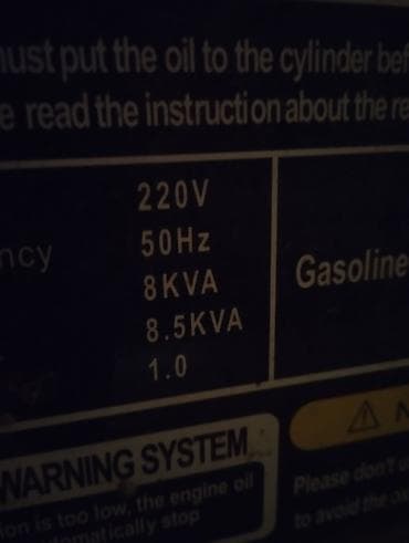 Өрт жабдуулары: Бензиновый генератор СМЕРЧ CM-12000E - Тип: бензиновый генератор lalafo.kg да — 5 Өрт жабдуулары: Бензиновый генератор СМЕРЧ CM-12000E - Тип: бензиновый генератор — 5